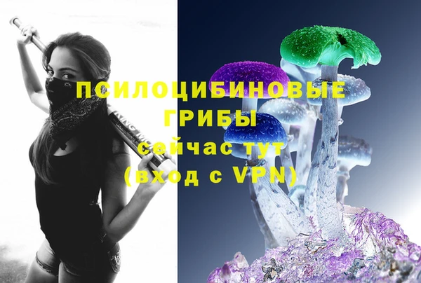 круглые Белоозёрский